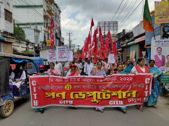 With a massive rally CITU placed deputation to the Labour Department raising various demands for the benefits of Labourers